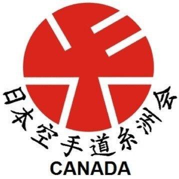 CANADIAN ITOSU-KAI HONBU DOJO logo